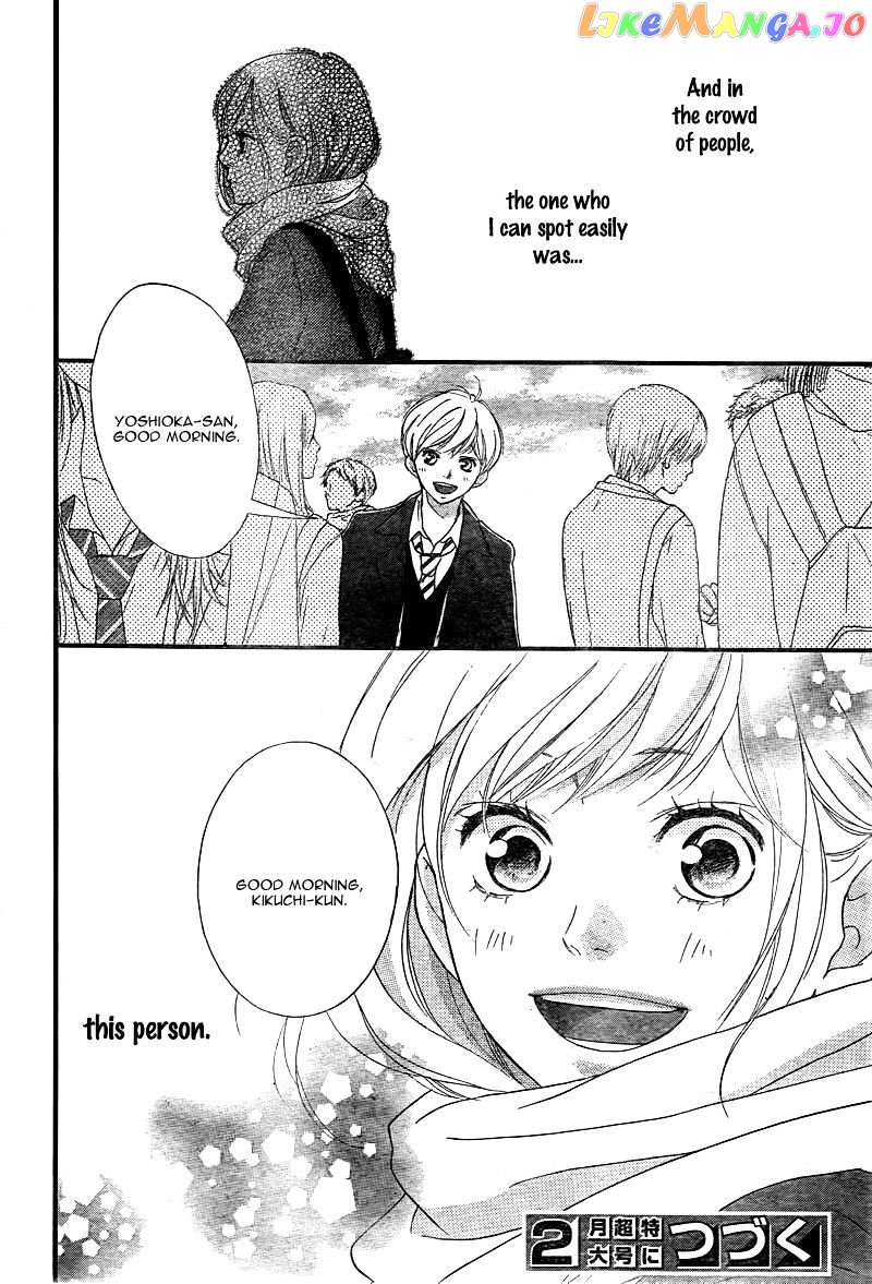 Ao Haru Ride, Chapter 35 image 46